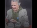 أخطر ما قاله مسئول فى الإدارة الأمريكية السابقة لشاب مصرى يعمل في أمريكا أخطر ما قاله مسئول فى الإدارة الأمريكية السابقة لشاب مصرى يعمل في أمريكا