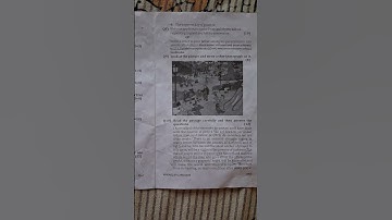 Class 7 ICSE eng language question paper first term 2025 26