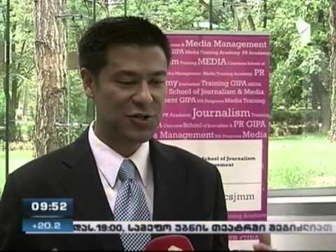 საზოგადოებასთან ურთიერთობის ახალი სამაგისტრო პროგრამა