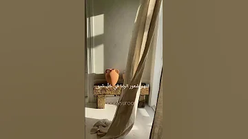 وذا النون إذ ذهب مغاضبا القارئ بلال دربالي راحة نفسية لاتوصف 