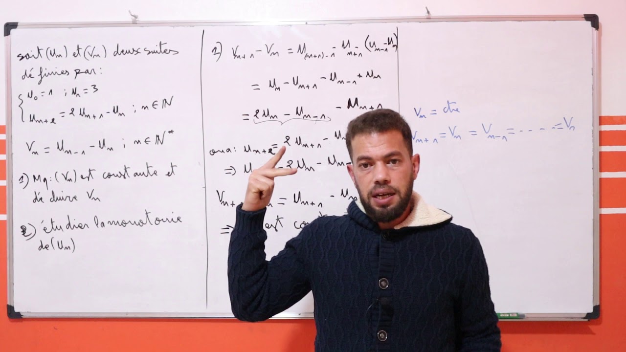 la monotonie d'une suite numérique_ suite constante _ EXE 03