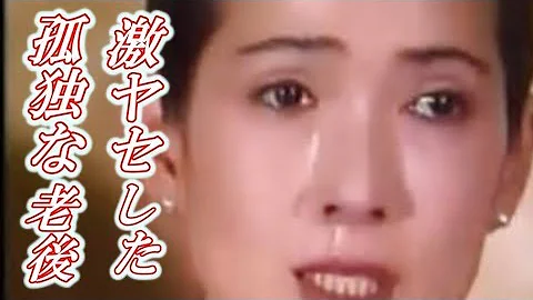 いしだあゆみ 今現在の姿が話題に Mp3