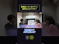 普段摂っているサプリ！適切なものですか？