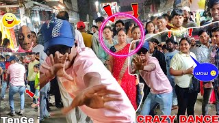 Crazy Tenge Tenge Dance in public 🤣🔥 Aunty Shocked 😳 Unlimited Crazy Public Comedy Funny Reaction 😂