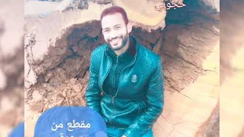 الله لطيف بعباده، مقطع من سورة الشورى بصوت خاشع