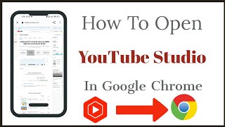 How to Open  Studio in Chrome Browser 