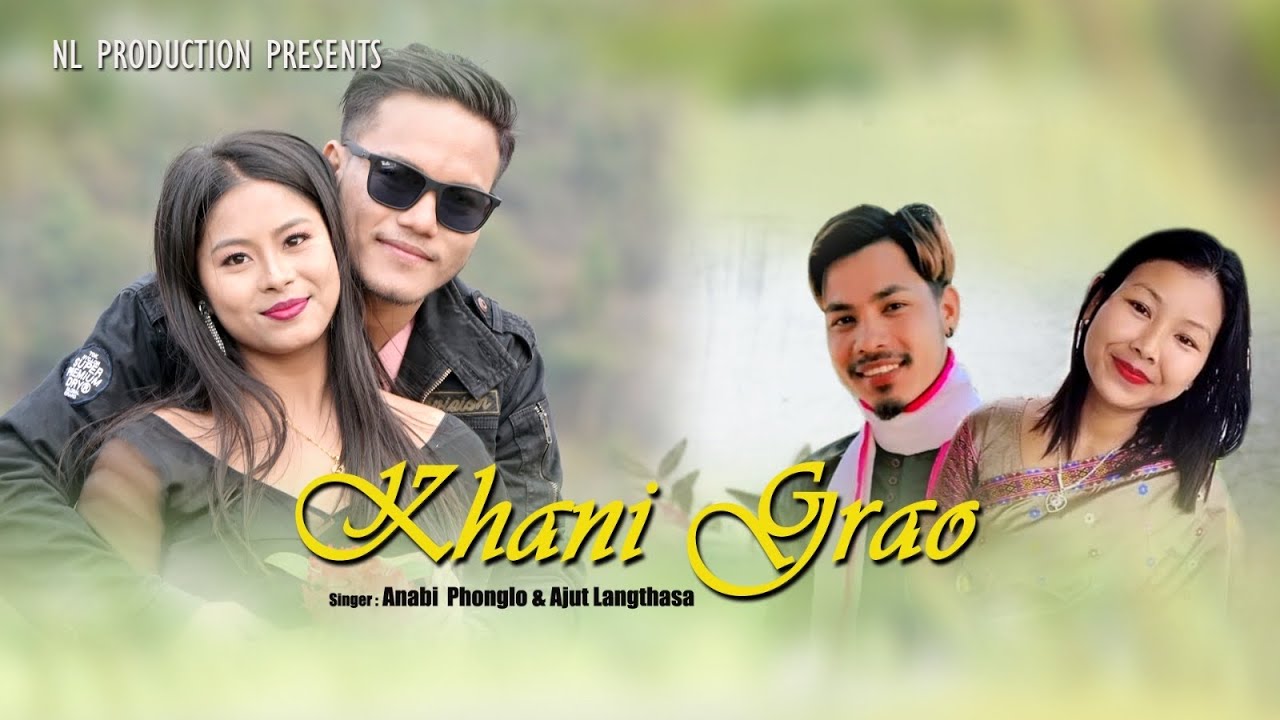 KHANI GRAO  AJUT  ANABI DIMASA OFFICIAL AUDIO