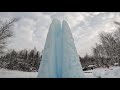 Зюраткульский ледяной фонтан и Большой Уван