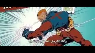 فلم الهكر ألماني HD مترجم بالعربية who am i