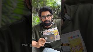 Rana Daggubati grew up with stories from #amarchitrakatha so we caught with him to discuss the tales