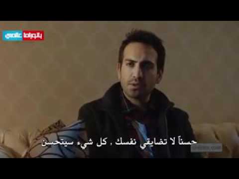 مسلسل العشق مجددا الحلقة 8 6