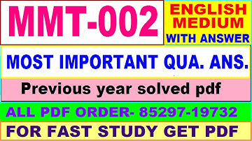 mmt 002 important questions / mmt 2 previous year question paper in English / MScMacs study material