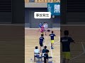 あと3点で決着着くのにストレッチしてる し、ベンチも相手の反応も満点