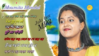 Moumita Mondal Hit Song 2023  Moumita Mondal All Songs 2023  মৌমিতা মন্ডল  Bast Of Moumita Mondal