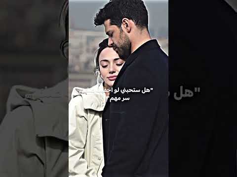 كم مسلسل عرفتو بدكم جزء تاني   الطائر الرفراف البحر الأسود رسالة وداع زمهرير