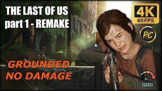 The Last of Us Part 1, Pittsburgh - Financial district, part 1 [NO DAMAGE, GROUNDED]