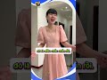 Khi mẹ vợ hỏi vay tiền #haihuoc #giaitri