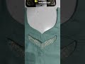 Palazo Suit Stitching | Plazo Mohri Design & Back Neck Design #plazosuit