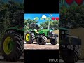 सपने के म तेरा दीदार करता हूं टार्जन किंग#viral #tractor #shortvideo #viral #subscribe