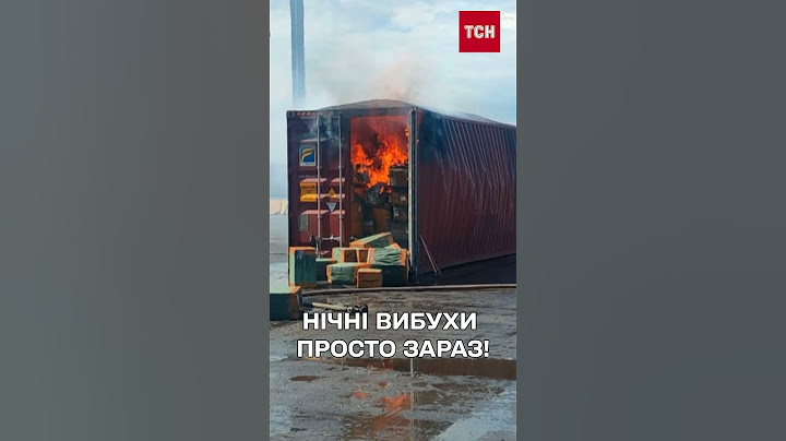 ПРОСТО ЗАРАЗ "ШАХЕДИ"! Вибухи в Києві та регіонах!