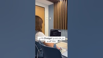 البرمجة في الجامعة… #برمجة #كو #اكواد #hacks #coding #ذكاء_اصطناعي #programming