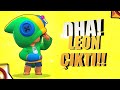 EFSANEVİ KARAKTER LEON ÇIKTI!! ÇILDIRDIM 😱 Brawl Stars