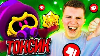 Я СТАЛ ТОКСИКОМ ИЗ ЗА ЭТОГО ТИТУЛА!!!😈АПАЮ ПЕРВОЕ ЗОЛОТО НА КОРДЕЛИУСЕ!!!🥵