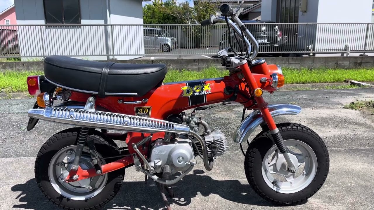 ダックス70 HONDA DAX70(ST70) 初期型 Z50Jエンジンボアアップ ローダウン