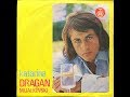 Dragan Mijalkovski Katarina 1973 Vinyl Mono OBRAZ UZ OBRAZ
