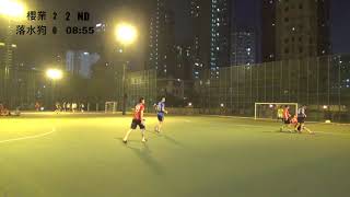 20180327櫻業 VS 落水狗 2nd (普聯)