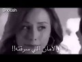 قلته رابح صقر 