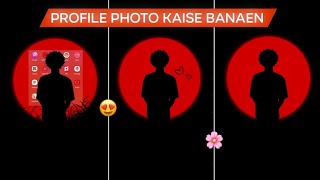 How To Create a Trending Instagram DP in 2025 | Best Apps and Tips To Make a Trending Instagram DP screenshot 5