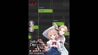 Self Proclaimed Angel