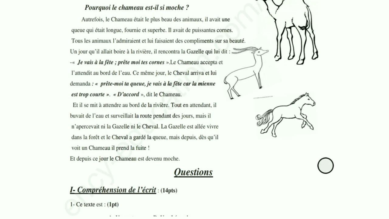 اختبارات الفصل الثالث لغة فرنسية سنة ثانية متوسط