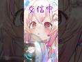 【 #vtuber 】7色地声天使がかわいく #mosimosi 歌うとこうなる【 #多声類 】#sasane #楽音