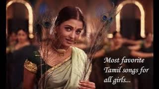 Lovely songs 💕 female solo Tamil songs💕