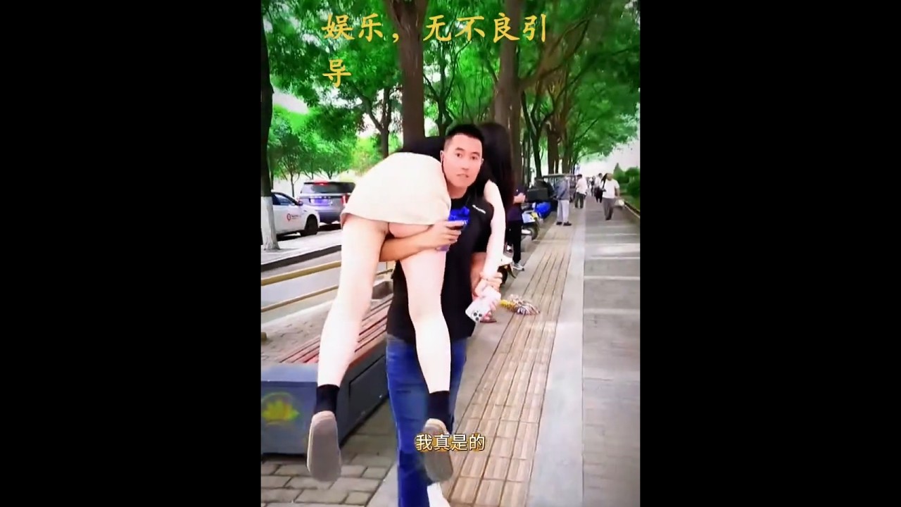 #搞笑 #搞笑视频 #情感 #剧情 #记录真实生活