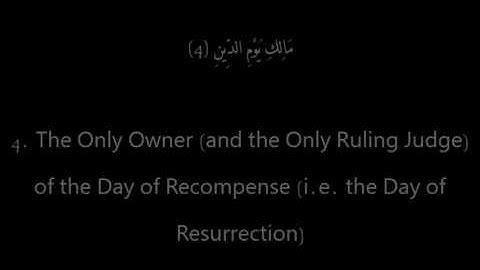سورة الفاتحة مترجمة للانجليزية خليفة الطنيجي (Surah 1 The opining, English translation )