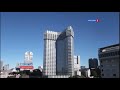 Как сносят небоскрёбы в Японии?