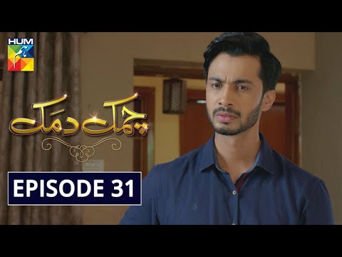 Chamak Damak — Episode 31