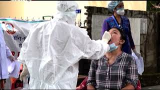 गत २४ घण्टामा देशभर ८ जना कोरोना संक्रमितको मृत्यु [CORONA UPDATE] - NEWS24 TV