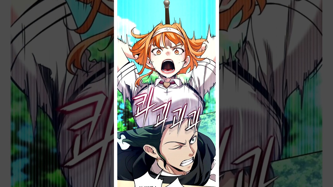 When Female MC get stalker😂😂