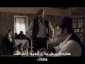 العثماني الاخير 2 Wmv 