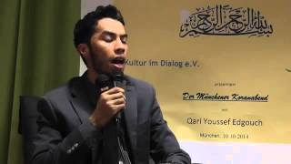Qari Youssef Edghouch - Surah Al-Kahf