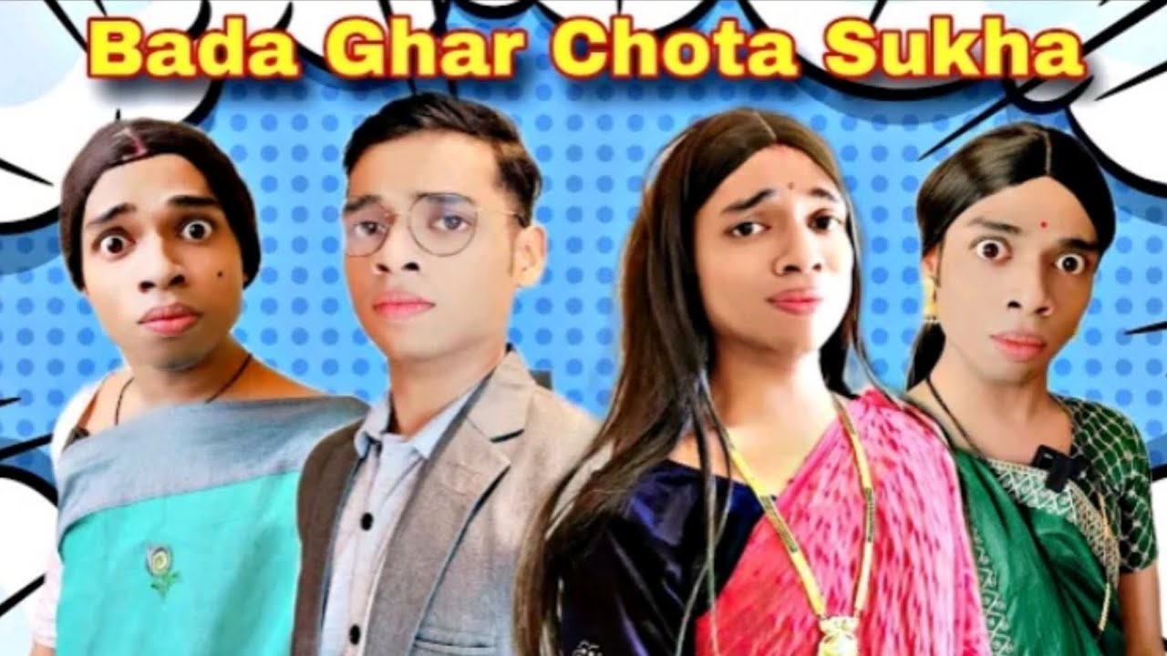 Bada Ghar Chota Sukha Ep 811 L KILL BILL SOCIETY L alishagaming1426 bada-ghar-chota-sukha-ep-811-l-kill-bill-society-l-alishagaming1426