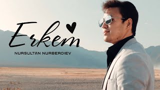 Нурсултан Нурбердиев - Еркем (премьера клипа)