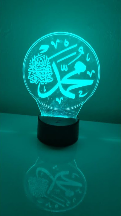 Selawat Maulidur Rasul 2021