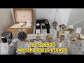 Found the BEST Watch Deals in Shinjuku! (2026 Tokyo Guide)