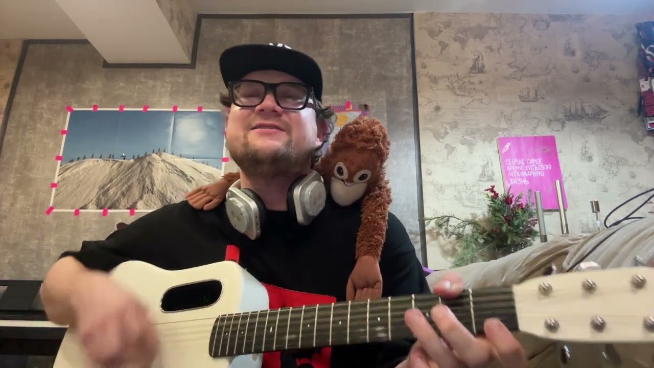 тёмный принц - цветы (James Lo Scott guitar cover ) 