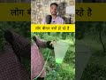 लोग बीमार क्यों हो रहे है #fact #tricks #facts #knowledge #information